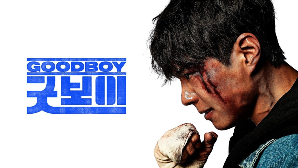 10 Doramas românticos imperdíveis na Netflix em 2025 (Atualizado!) - Um Bom Garoto (A Good Boy)